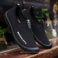 Zapatos deportivos para hombres Fitness Jogging Sport Running Sneakers Casual Fly-Knit Foot Net Shoes Breathable Walking Shoes
